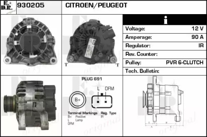 Генератор EDR 930205