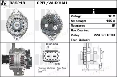 Генератор EDR 930218