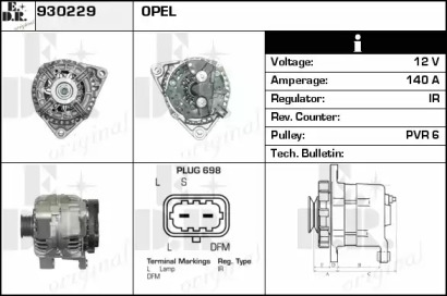 Генератор EDR 930229