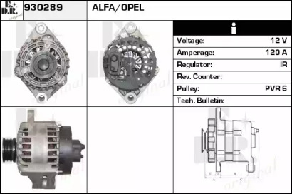 Генератор EDR 930289