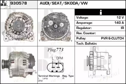 Генератор EDR 930578