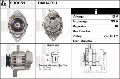 Генератор EDR 930651