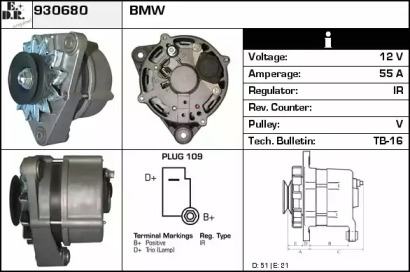 Генератор EDR 930680