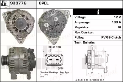 Генератор EDR 930776