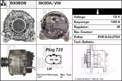 Генератор EDR 930809