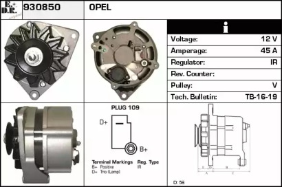 Генератор EDR 930850