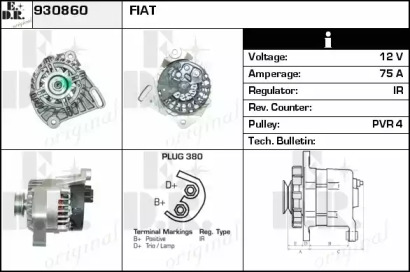 Генератор EDR 930860