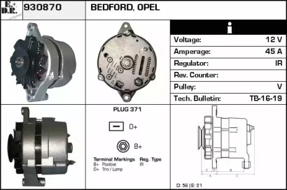 Генератор EDR 930870