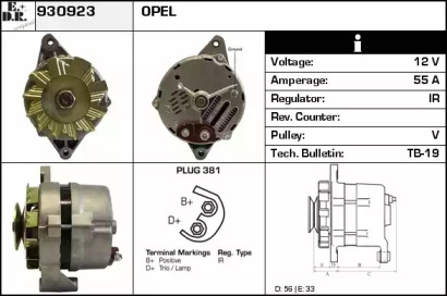 Генератор EDR 930923