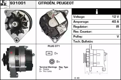 Генератор EDR 931001