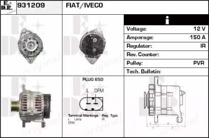 Генератор EDR 931209