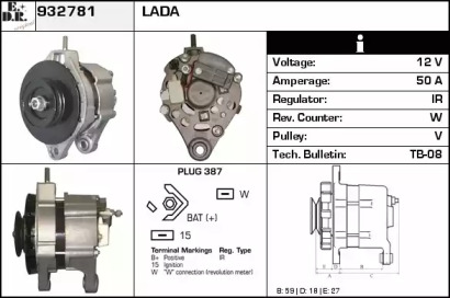 Генератор EDR 932781