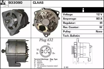 Генератор EDR 933090