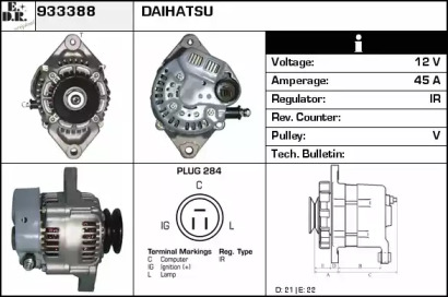 Генератор EDR 933388