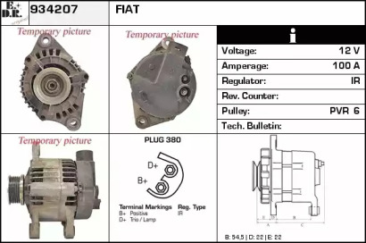  EDR 934207