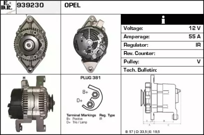 Генератор EDR 939230