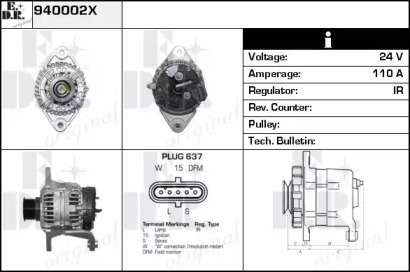 Генератор EDR 940002X