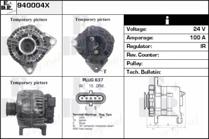 Генератор EDR 940004X