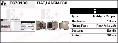 Тормозной суппорт EDR DC70138