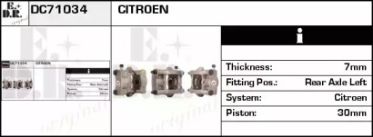 Тормозной суппорт EDR DC71034