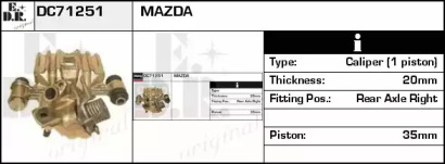 Тормозной суппорт EDR DC71251