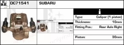 Тормозной суппорт EDR DC71541