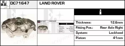 Тормозной суппорт EDR DC71647