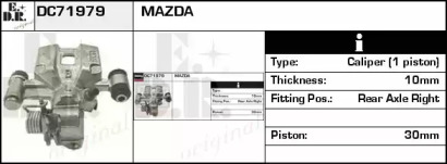 Тормозной суппорт EDR DC71979