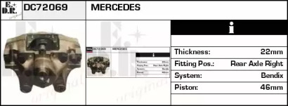 Тормозной суппорт EDR DC72069