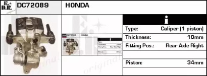 Тормозной суппорт EDR DC72089