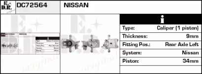 Тормозной суппорт EDR DC72564