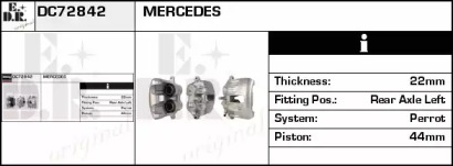 Тормозной суппорт EDR DC72842