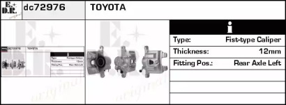 Тормозной суппорт EDR DC72976