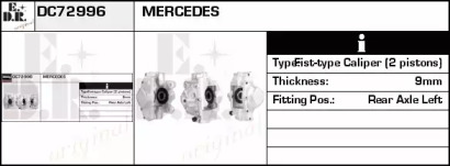 Тормозной суппорт EDR DC72996