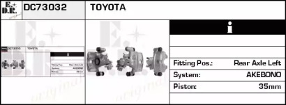 Тормозной суппорт EDR DC73032