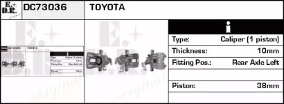 Тормозной суппорт EDR DC73036