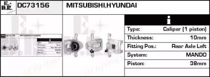 Тормозной суппорт EDR DC73156