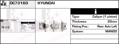 Тормозной суппорт EDR DC73160