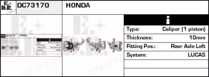 Тормозной суппорт EDR DC73170