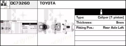 Тормозной суппорт EDR DC73260