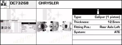 Тормозной суппорт EDR DC73268