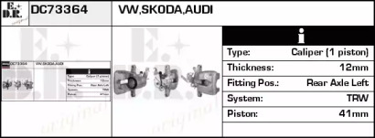 Тормозной суппорт EDR DC73364