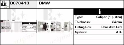 Тормозной суппорт EDR DC73410