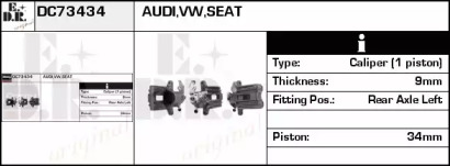 Тормозной суппорт EDR DC73434