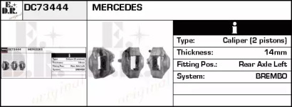 Тормозной суппорт EDR DC73444