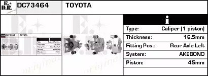 Тормозной суппорт EDR DC73464