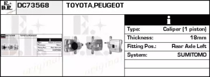 Тормозной суппорт EDR DC73568