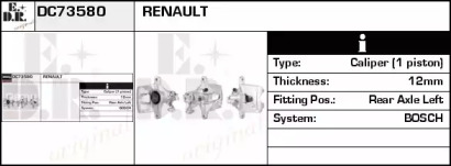 Тормозной суппорт EDR DC73580