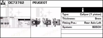 Тормозной суппорт EDR DC73762