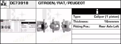 Тормозной суппорт EDR DC73918